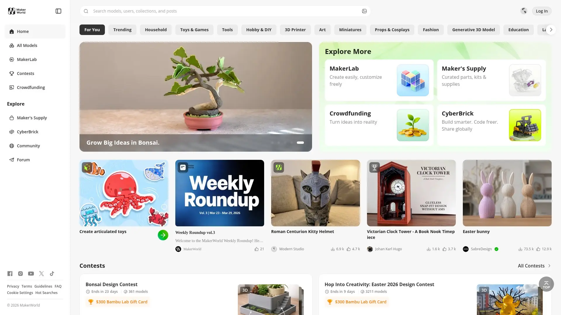 MakerWorld Screenshot